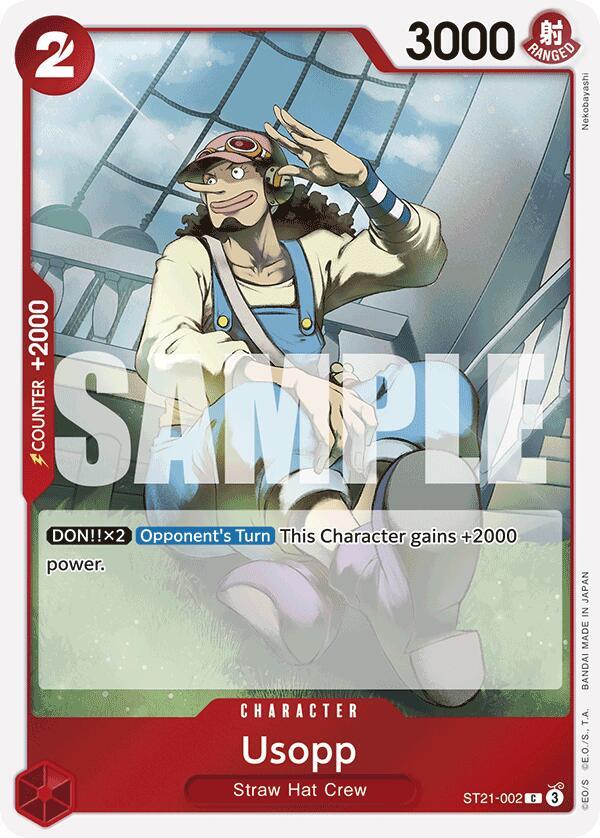 Starter Deck EX: Gear 5 - One Piece Card List and Prices