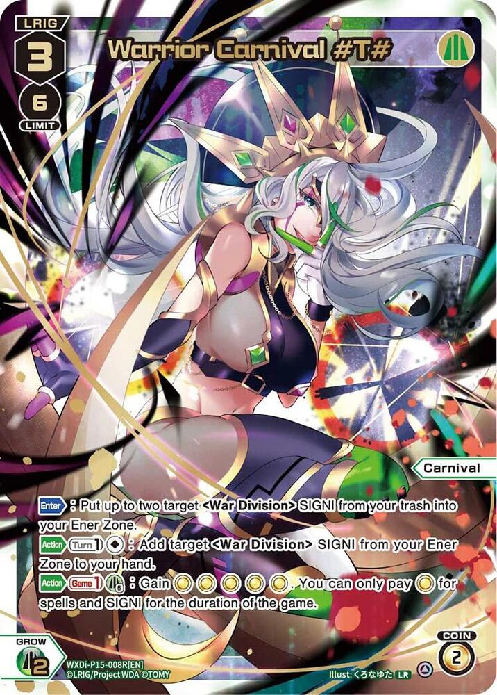 Divisions DIVA - WIXOSS Card List and Prices