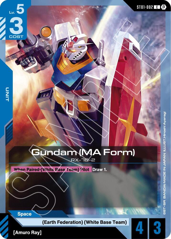Edition Beta - Gundam Card Game Card List and Prices