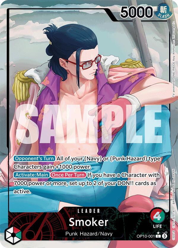 Royal Blood - One Piece Card List and Prices