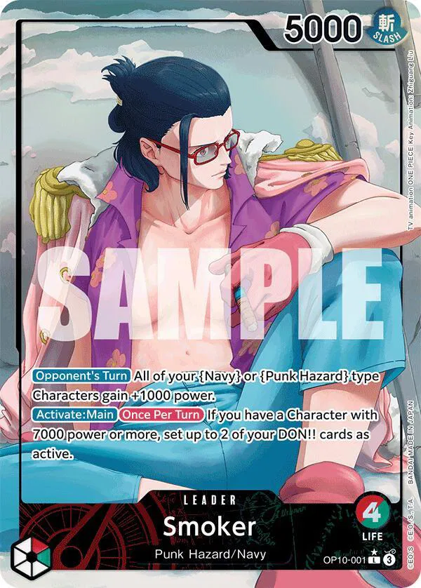 Royal Blood - One Piece Card List and Prices Royal Blood - One Piece Card List and Prices