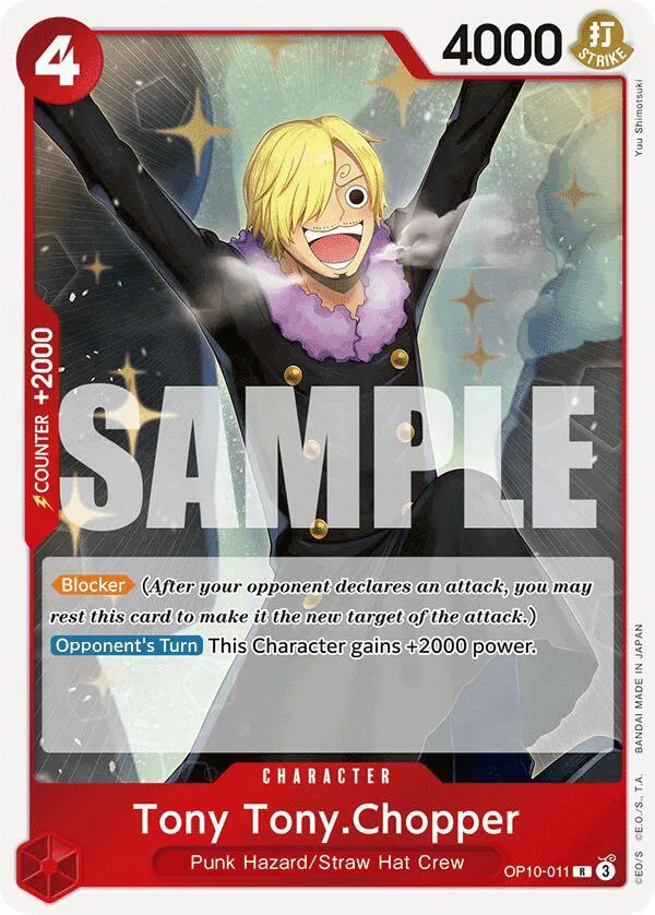 one piece card game royal blood card list one piece royal blood booster box One Piece Card Game Booster Pack