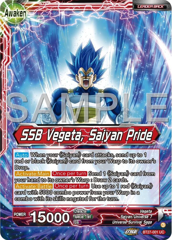 History of Z - Dragon Ball Super Card List and Prices