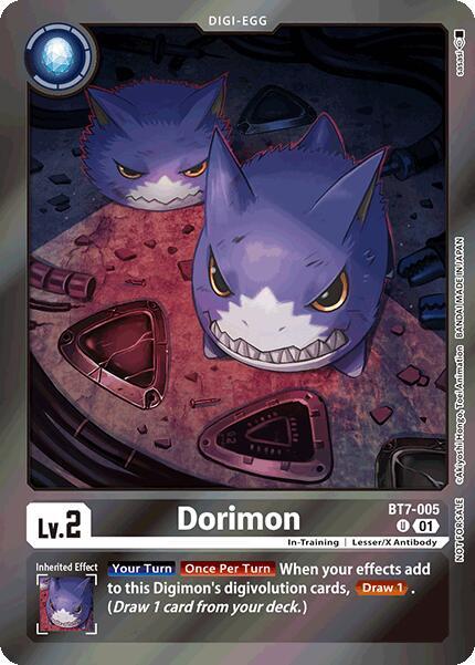 digimon bt1 card list Digimon Card Game - NEXT ADVENTURE (BT07) - Rasenmon (Super Rare) main image 1