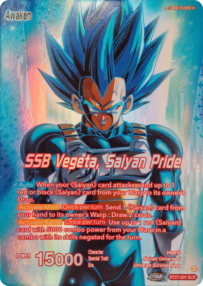 History of Z - Dragon Ball Super Card List and Prices