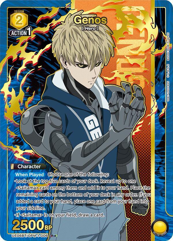 ONE PUNCH MAN ハチャメチャカード　ジェノス　超ヤバい　サイン入り カード名「ジェノス」(1 枚)｜ONE PUNCH MAN ハチャメチャカードゲーム