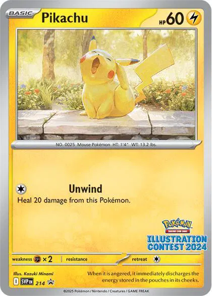 Pikachu (Illustration Contest 2024)