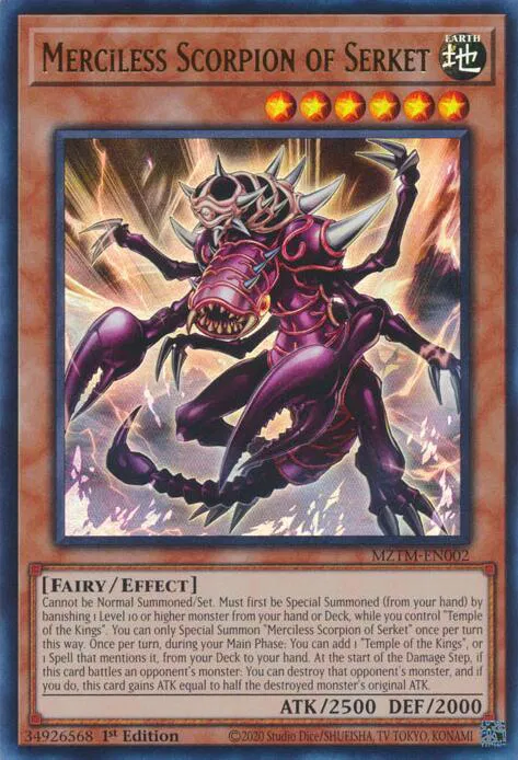 yugioh maze of the master card list Yu-Gi-Oh -