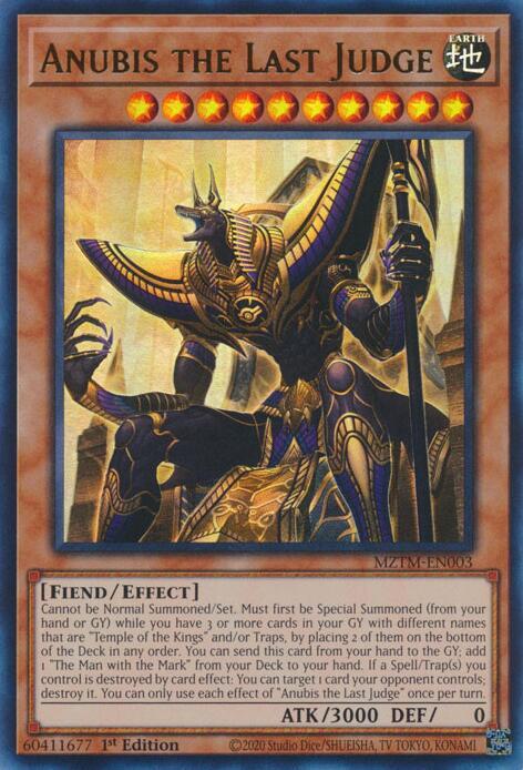 Maze of the Master - YuGiOh Card List and Prices