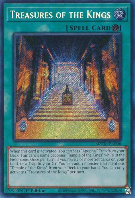 mztm yugioh card list Maze of the Master