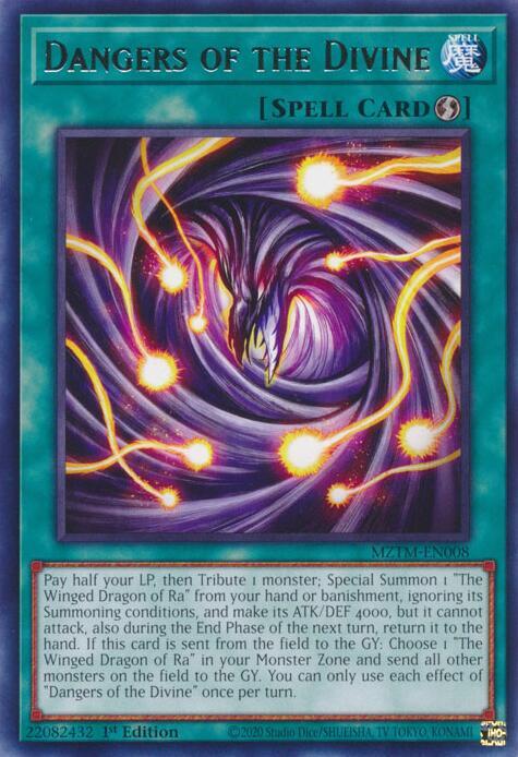 yugioh cards that negate monster effects Royal Oppression [LOD-EN091] Rare