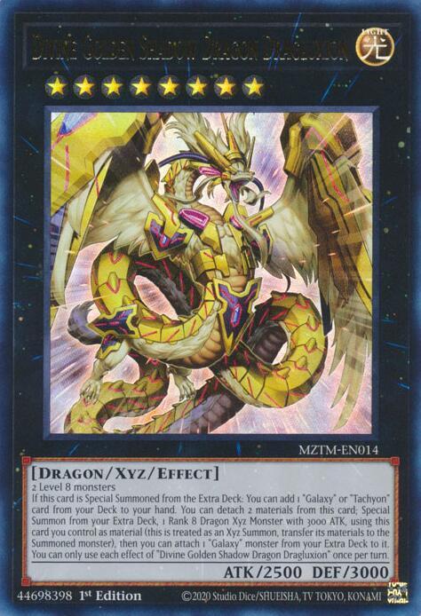 yugioh maze of the master card list price Amazon.com: Yu-Gi-Oh! Maze of The Master Booster Box : Toys & Games main image 0
