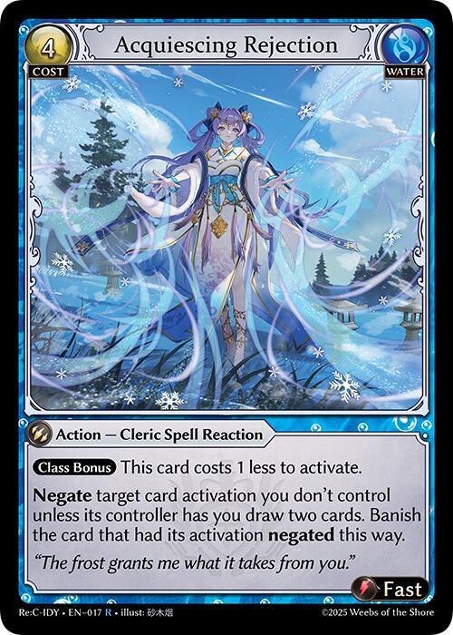 Diao Chan Re: Collection, Idyll Corsage - Grand Archive Card List