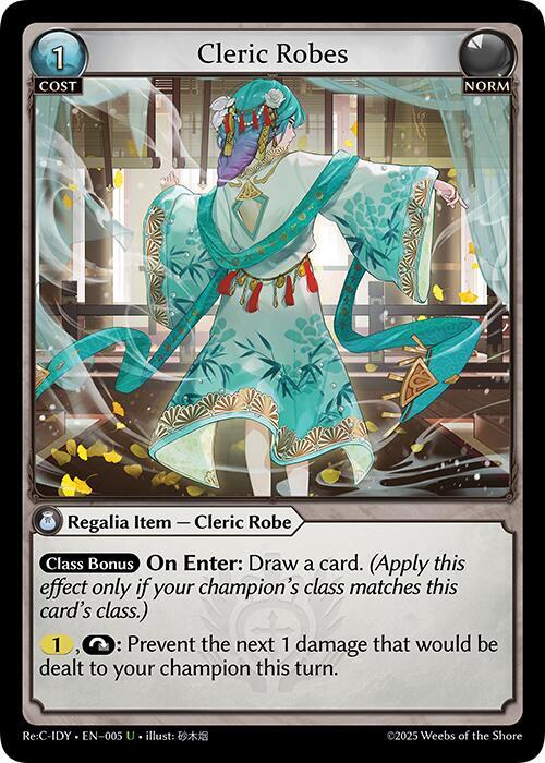 Diao Chan Re: Collection, Idyll Corsage - Grand Archive Card List
