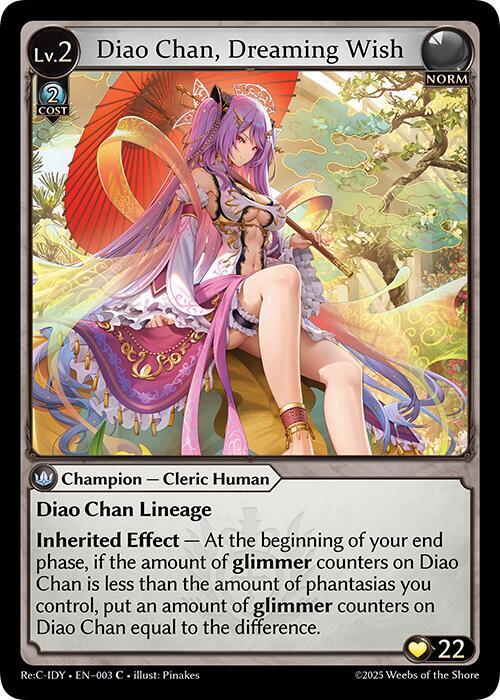 Diao Chan Re: Collection, Idyll Corsage - Grand Archive Card List