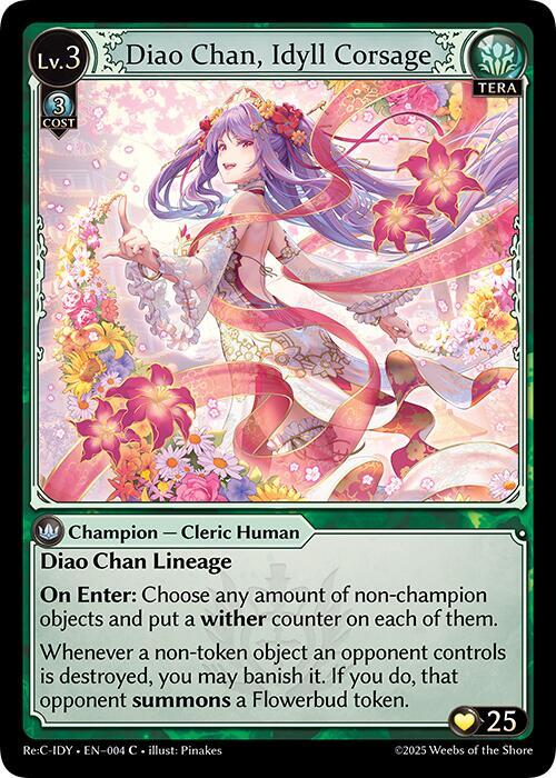 Diao Chan Re: Collection, Idyll Corsage - Grand Archive Card List