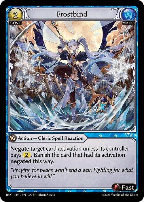 Diao Chan Re: Collection, Idyll Corsage - Grand Archive Card List