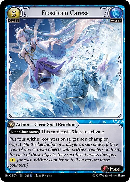 Diao Chan Re: Collection, Idyll Corsage - Grand Archive Card List