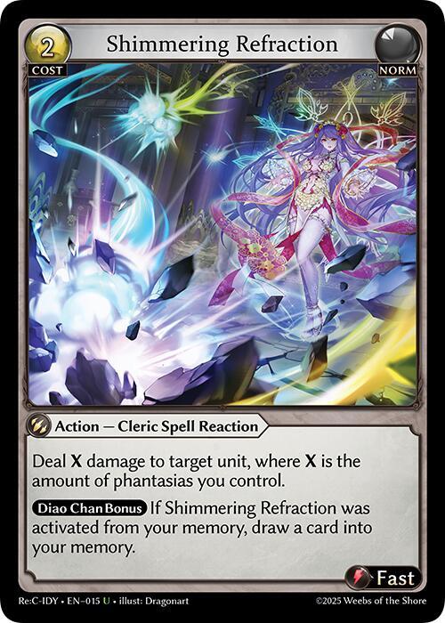 Diao Chan Re: Collection, Idyll Corsage - Grand Archive Card List