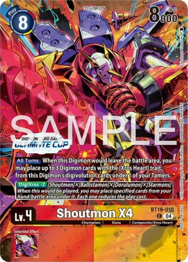 Release Special Booster 2.5 - Digimon Card List and Prices Release Special Booster 2.5 - Digimon Card List and Prices