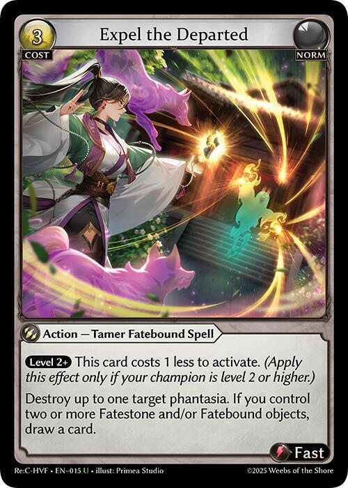 Guo Jia Re: Collection, Heaven's Favored - Grand Archive Card List