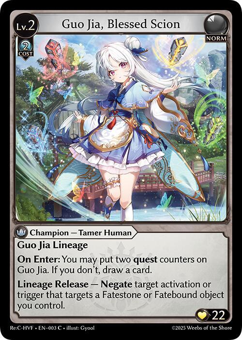Guo Jia Re: Collection, Heaven's Favored - Grand Archive Card List