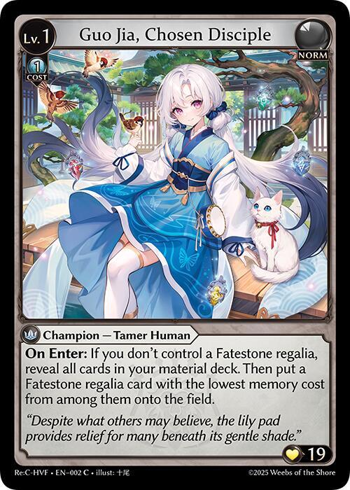 Guo Jia Re: Collection, Heaven's Favored - Grand Archive Card List