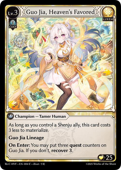 Guo Jia Re: Collection, Heaven's Favored - Grand Archive Card List