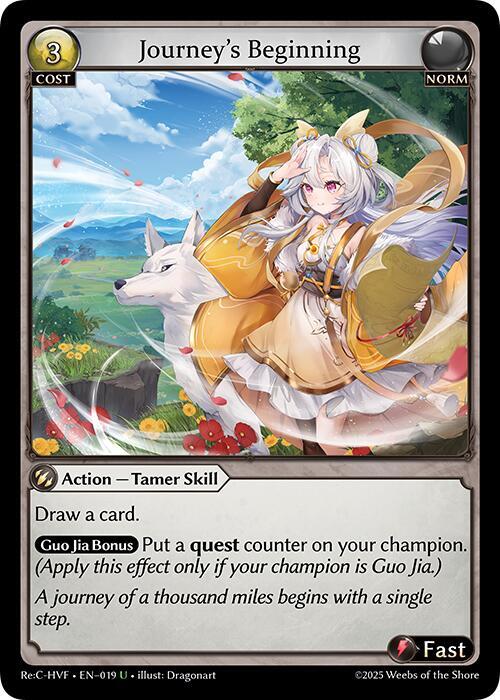 Guo Jia Re: Collection, Heaven's Favored - Grand Archive Card List