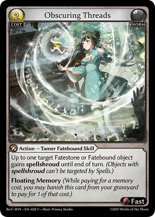 grand archive Portentous Tanggu SR foil TCG専門店 蓮屋 MtG & FaB