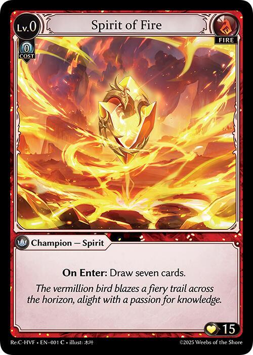 Guo Jia Re: Collection, Heaven's Favored - Grand Archive Card List