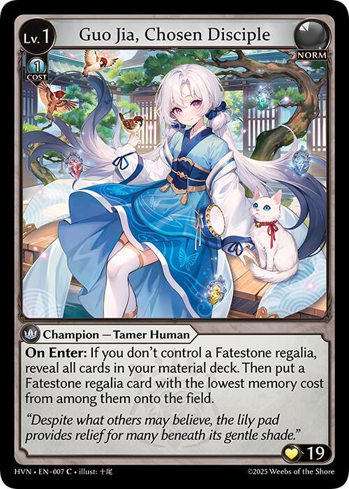 Abyssal Heaven - Grand Archive Card List and Prices