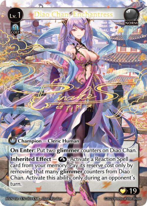 Abyssal Heaven - Grand Archive Card List and Prices