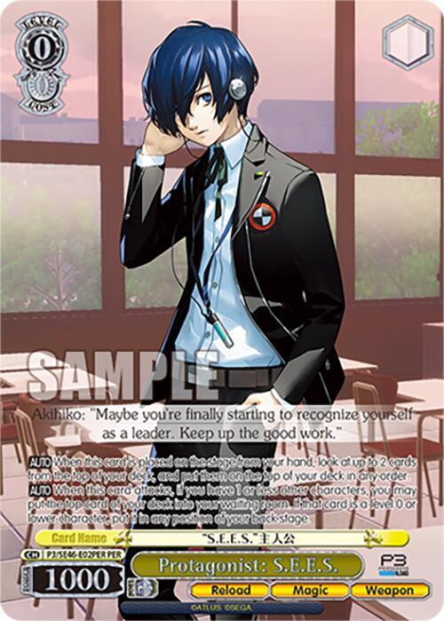 Persona 3 Reload Premium Booster - Weiss Schwarz Card List and Prices