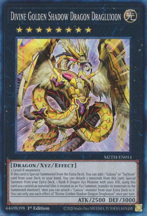 Maze of the Master - YuGiOh Card List and Prices