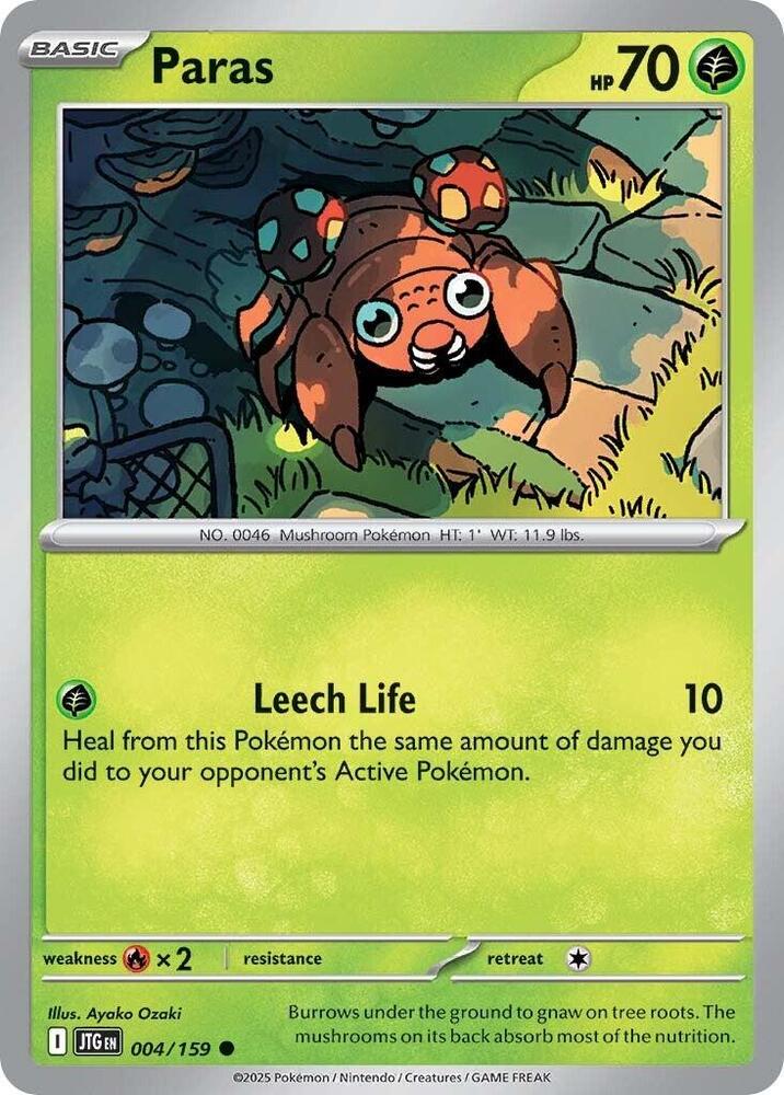 pokemon journey together card value list Journey Together Scarlet & Violet Pokemon Booster Bundle main image 0