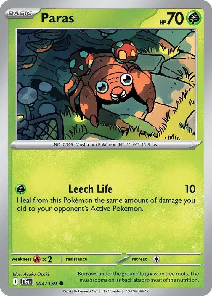 Journey Together - Pokemon Card List and Prices Journey Together - Pokemon Card List and Prices
