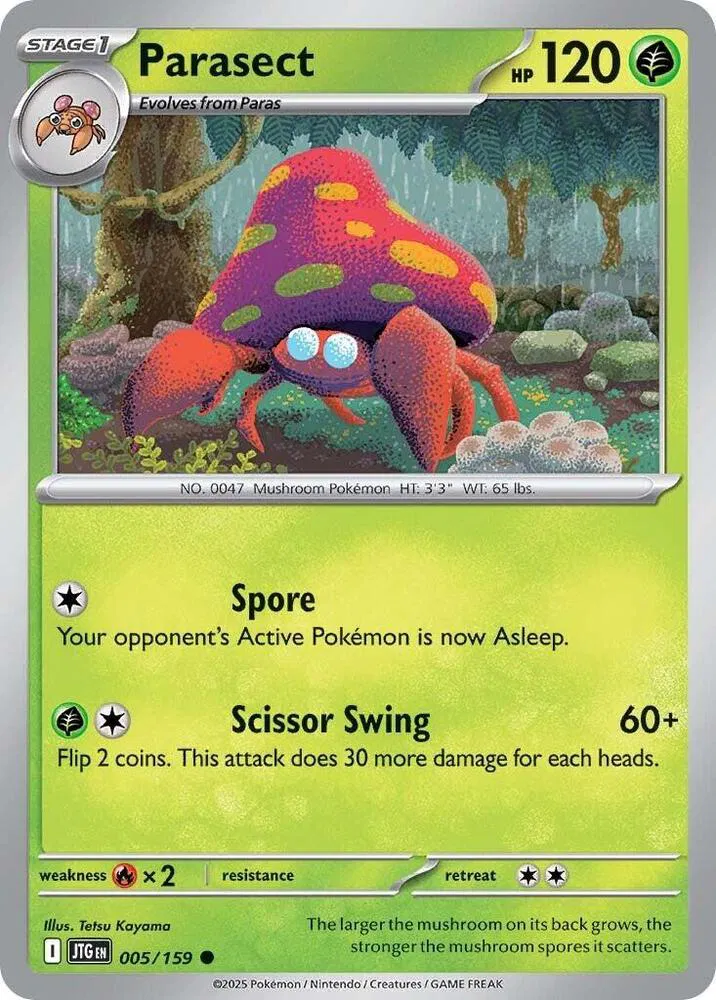 Journey Together - Pokemon Card List and Prices Journey Together - Pokemon Card List and Prices