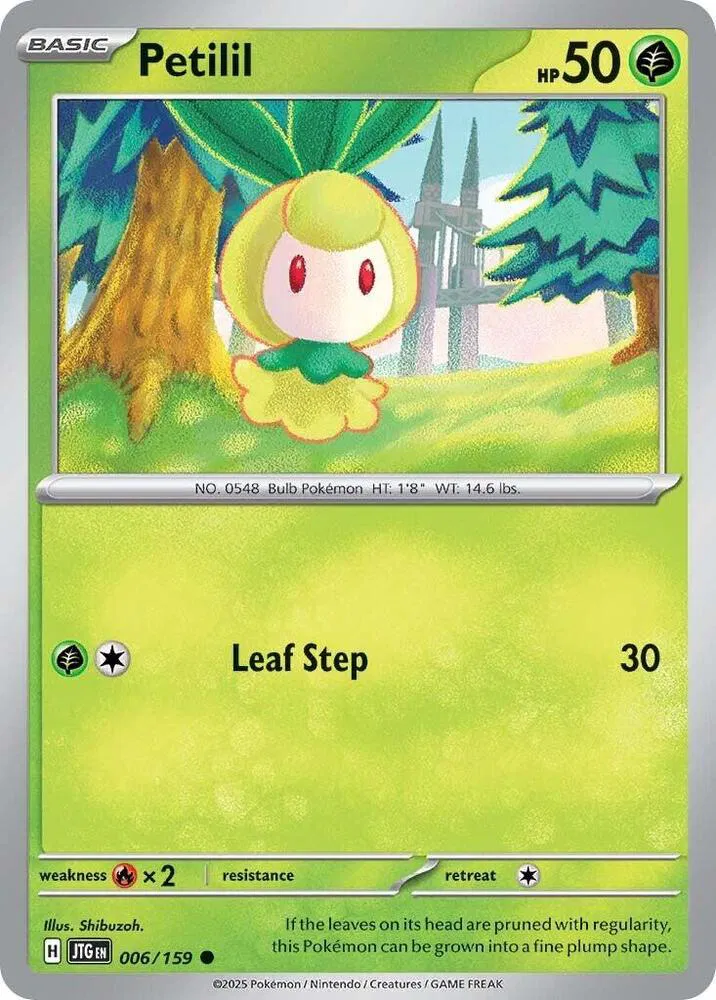 Journey Together - Pokemon Card List and Prices Journey Together - Pokemon Card List and Prices