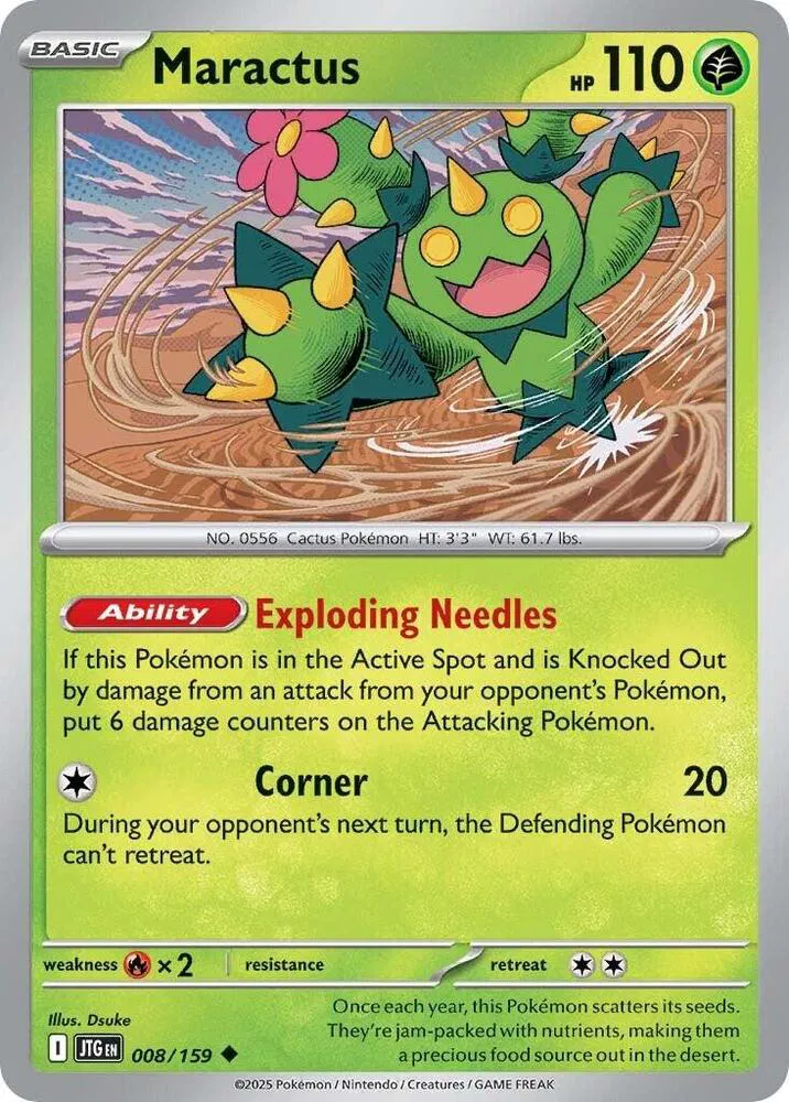 Journey Together - Pokemon Card List and Prices Journey Together - Pokemon Card List and Prices
