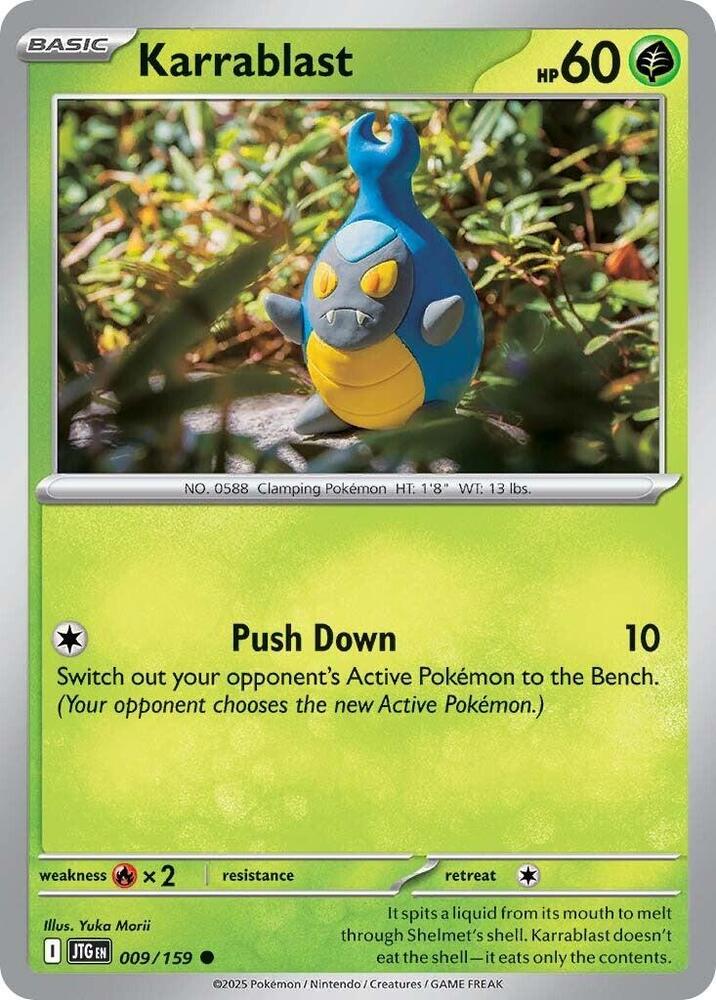 pokémon item cards list Amazon.com: Pokemon – Journey Together Complete Trainer Lot - 18 Cards  Total – Lillie's Pearl - N's PP Up main image 0