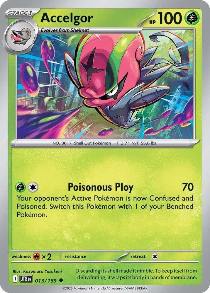 Journey Together - Pokemon Card List and Prices Journey Together - Pokemon Card List and Prices