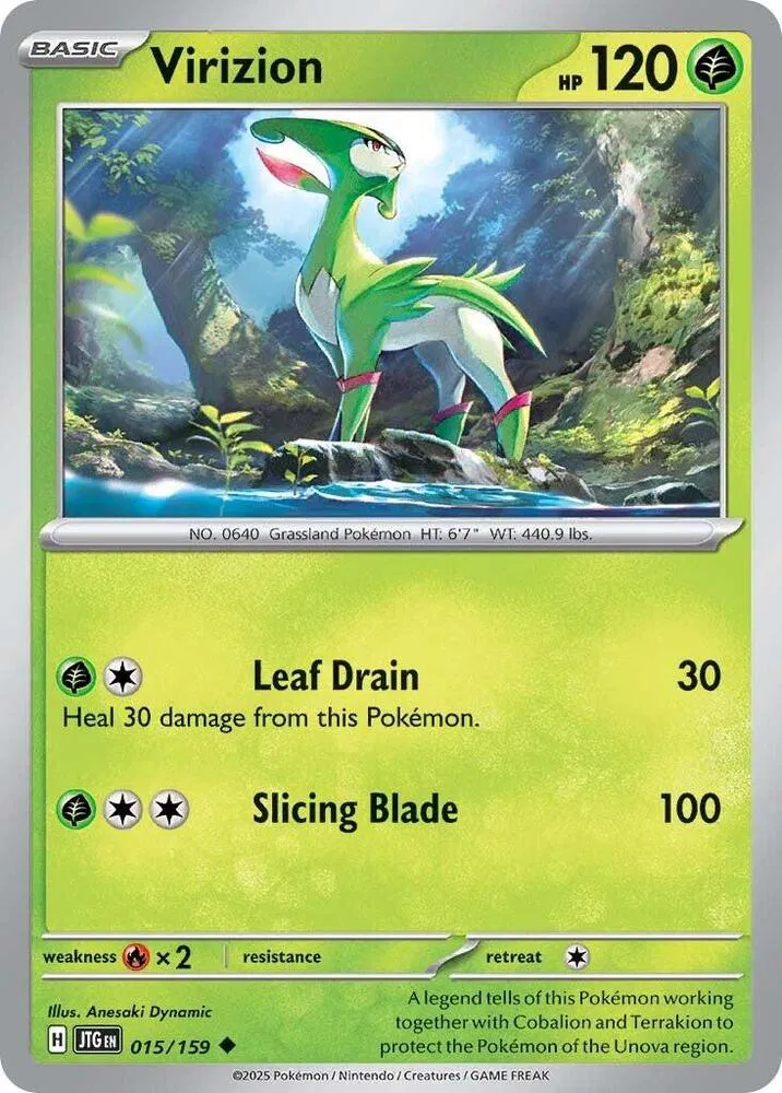 Journey Together - Pokemon Card List and Prices Journey Together - Pokemon Card List and Prices