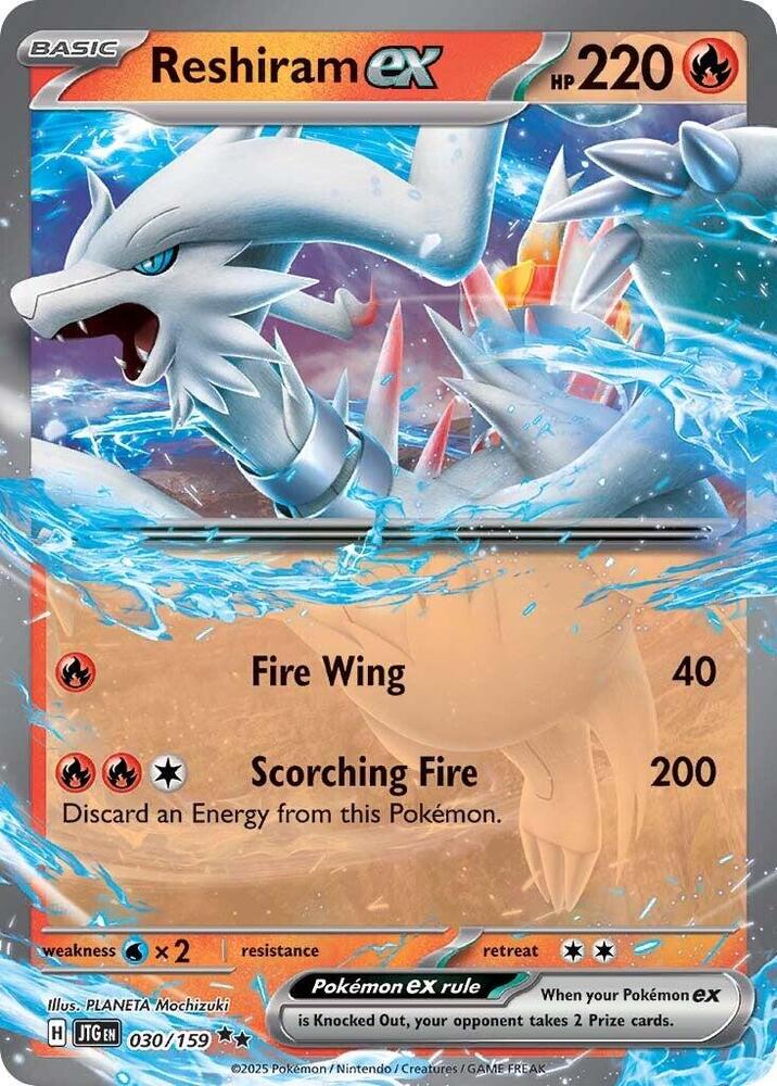 Reshiram ex 030/159 — Journey Together