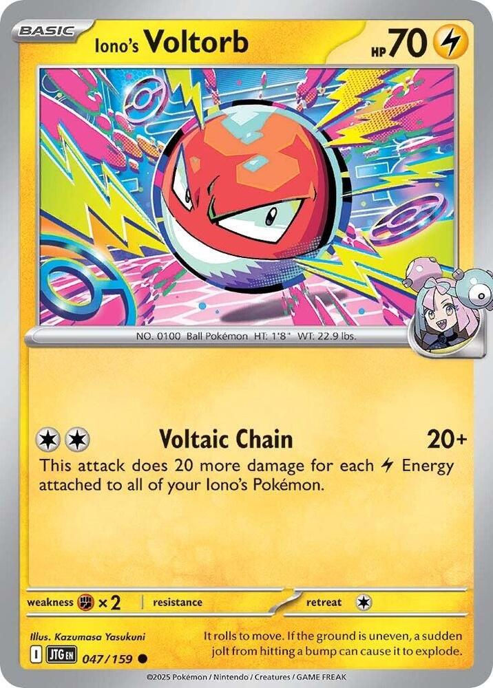 Iono's Voltorb 047/159 — Journey Together