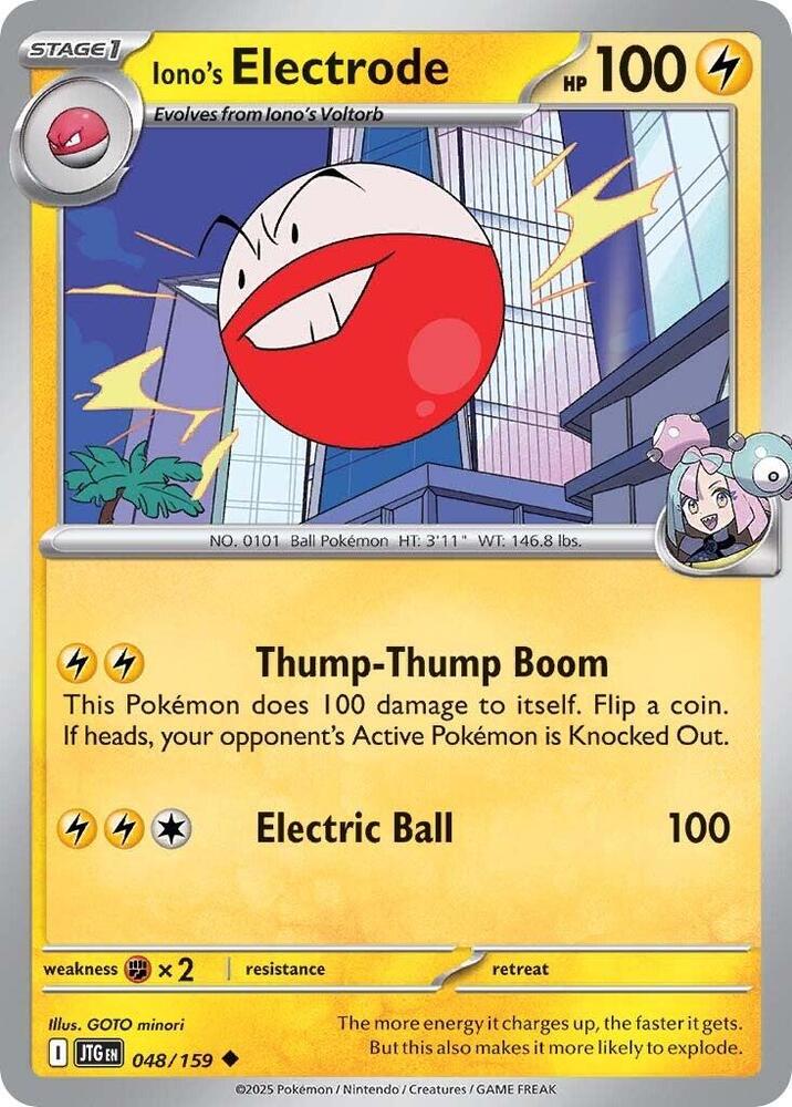 Iono's Electrode 048/159 — Journey Together