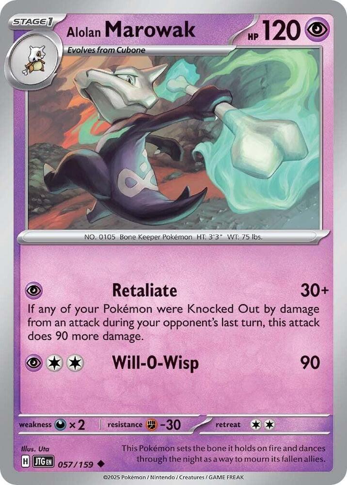 Alolan Marowak 057/159 — Journey Together