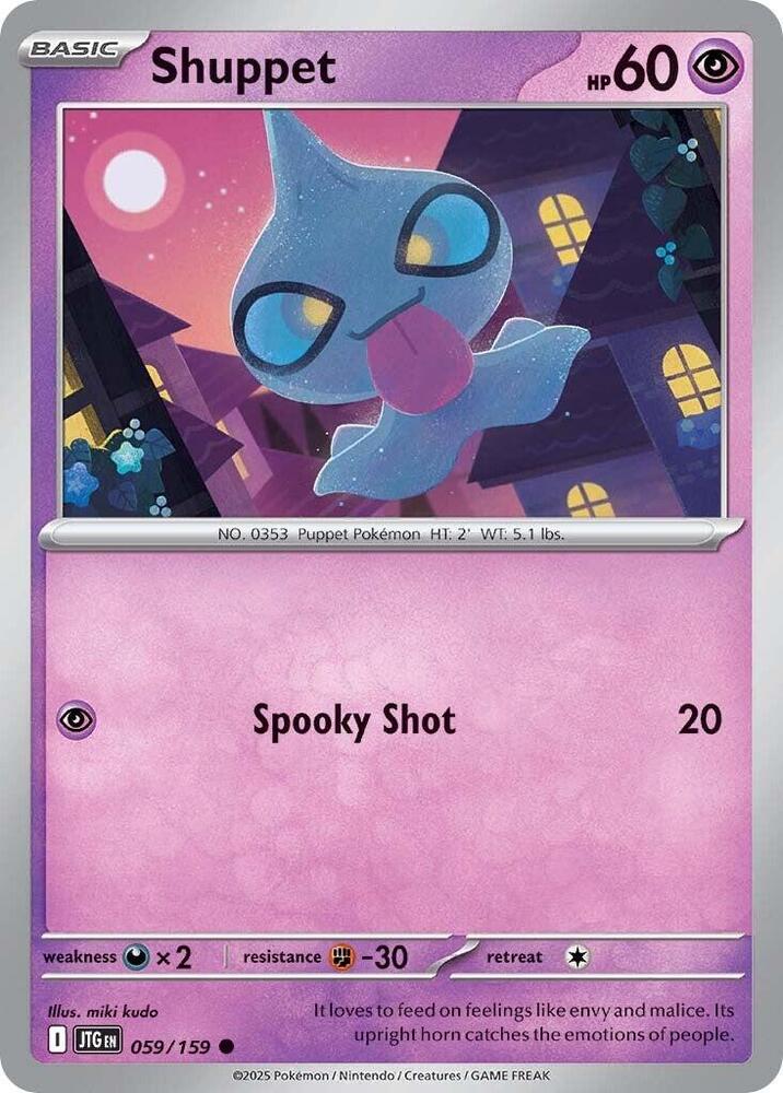 Shuppet 059/159 — Journey Together