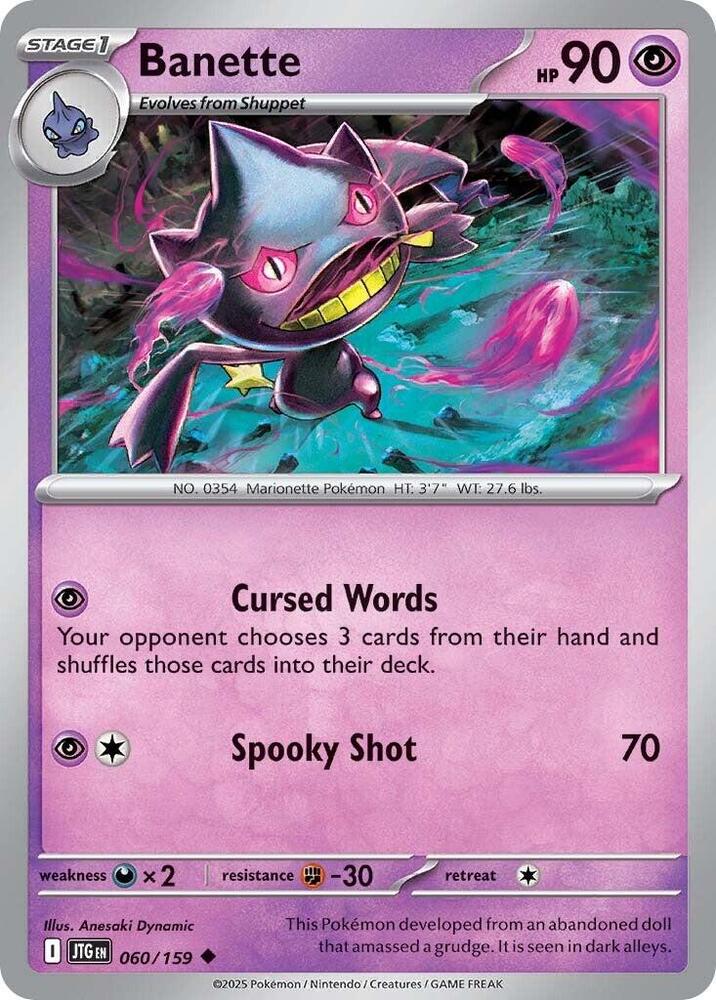Banette 060/159 — Journey Together
