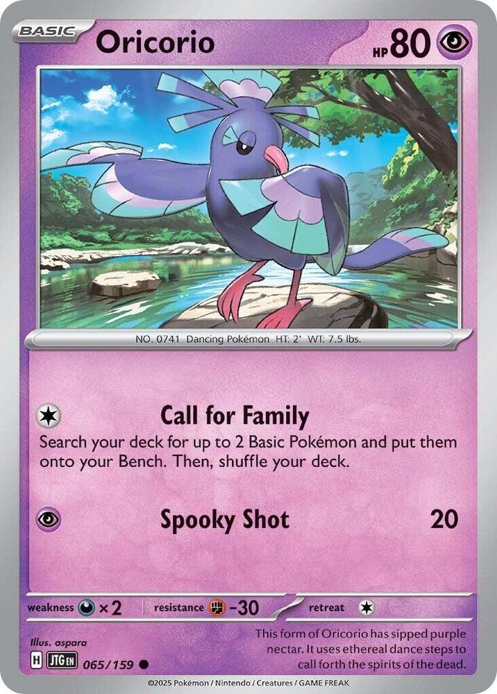 Oricorio 065/159 — Journey Together